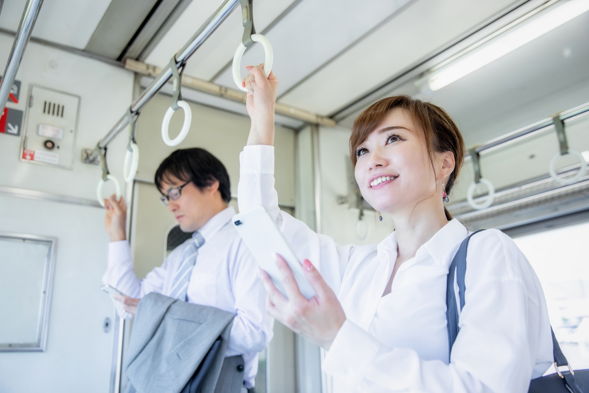 通勤時間もバッチリ！